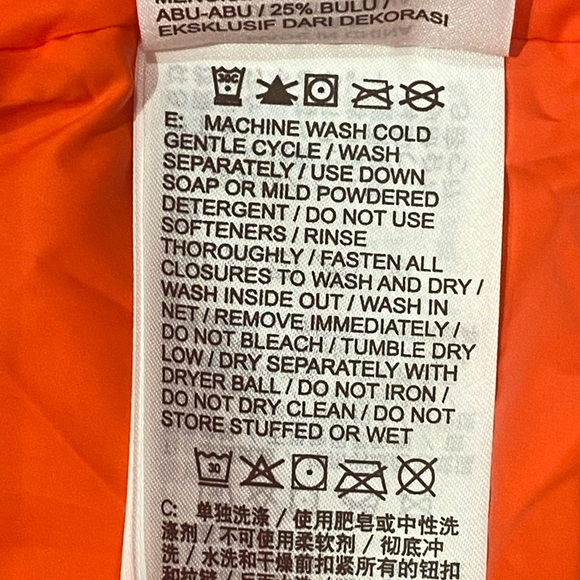 Jordan Puffer Coat - Picture 9 of 9